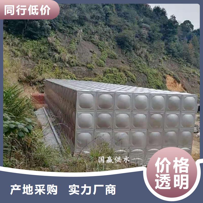 建湖不锈钢水箱加工施工方案源头厂家