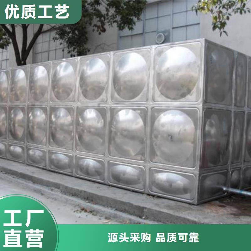 建湖不锈钢冷水箱库存充足好产品有口碑