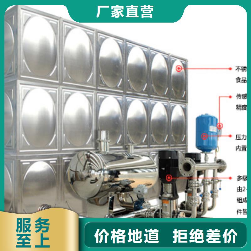 锦江方形不锈钢水箱团队当地生产厂家