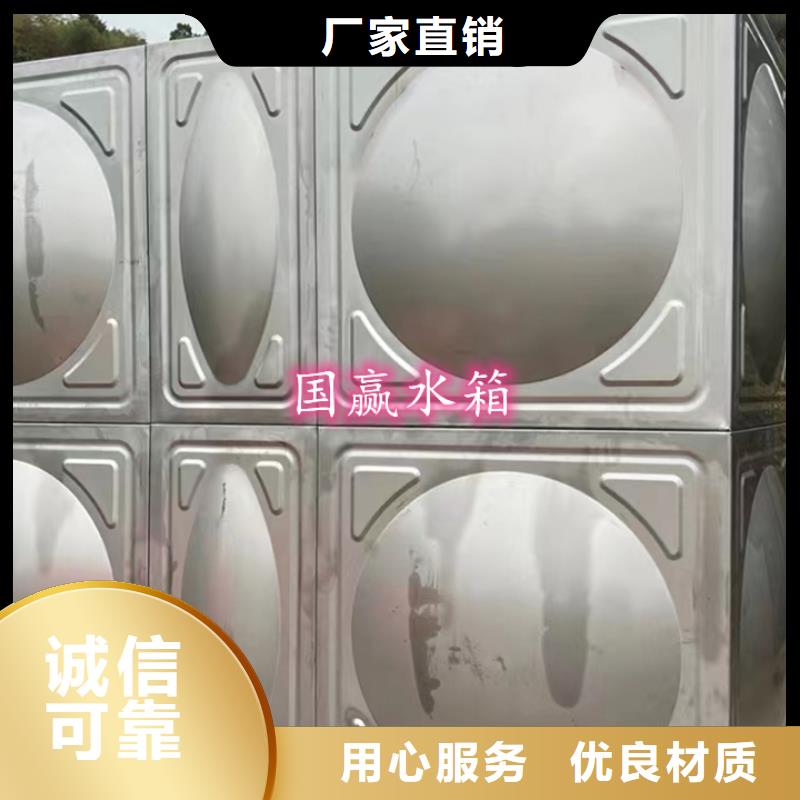 中牟消防水箱工具现货齐全售后无忧