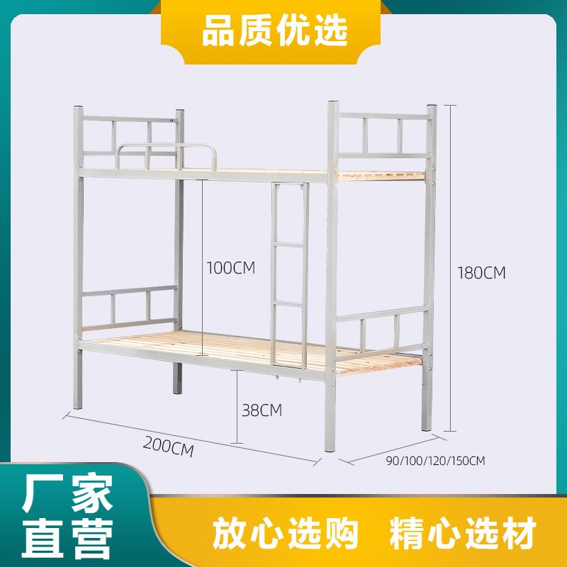 上下床宿舍采购价格当地生产厂家