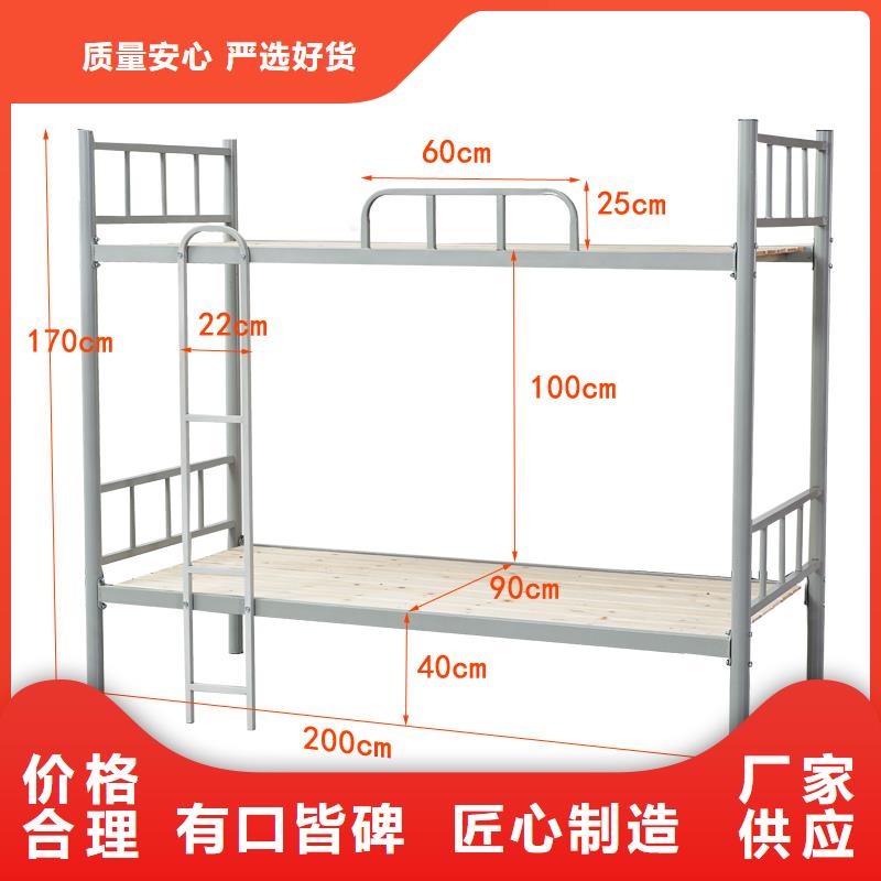 上下床批发支持定制厂家售后完善