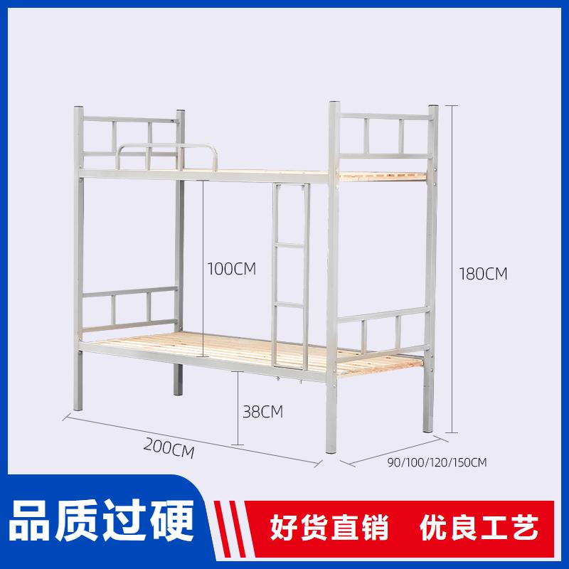 上下床售价免费拿样用心做产品