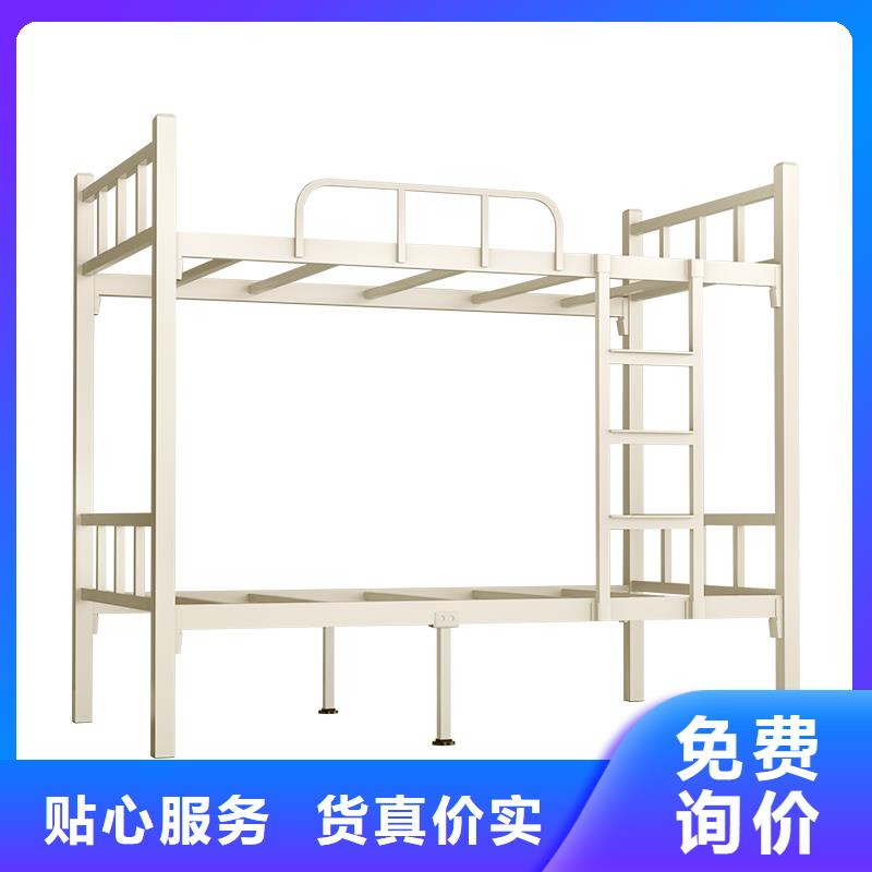 双层上下床铁床承接一站式采购方便省心