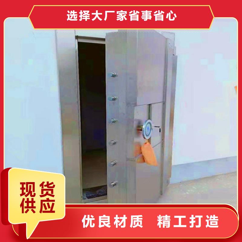 【金库门-盒定位智能密集柜支持定制贴心售后】好产品好服务