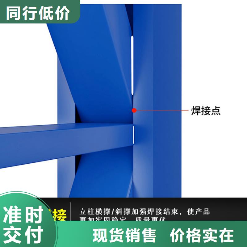 货架密集架厂家批发价支持定制贴心售后