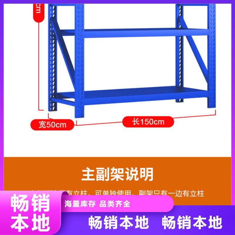 【货架密集柜好产品价格低】当地货源