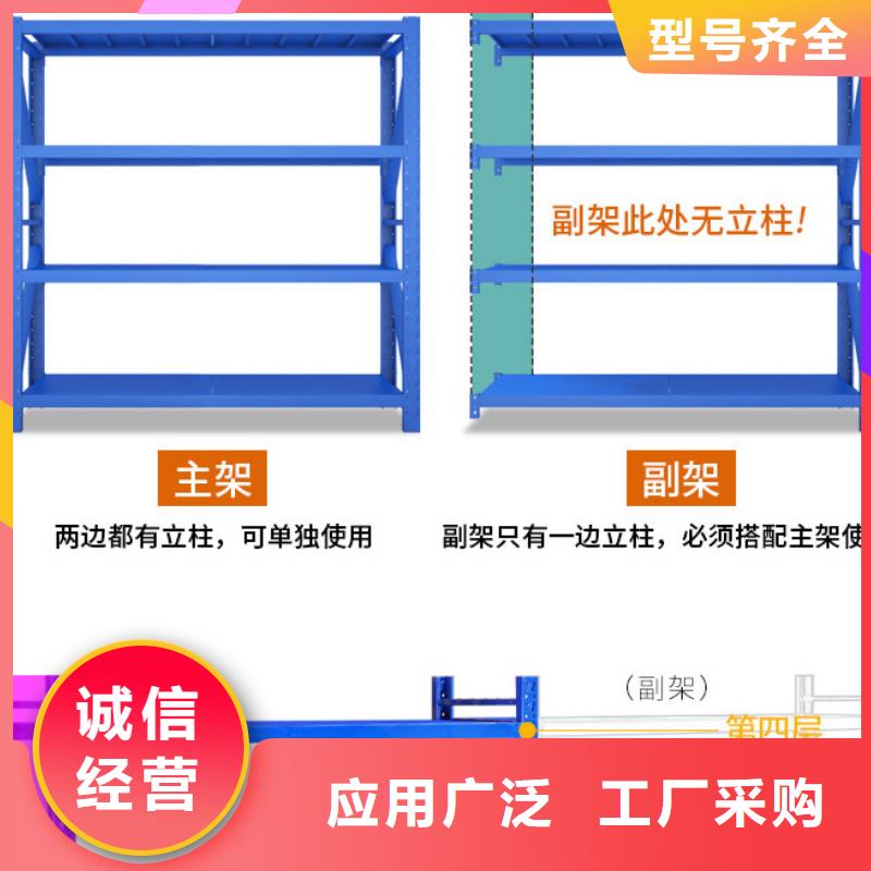 货架密集架真实拍摄品质可靠品类齐全