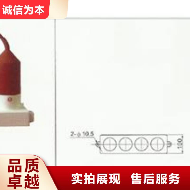 JS-7避雷器放电计数器说明书品质值得信赖