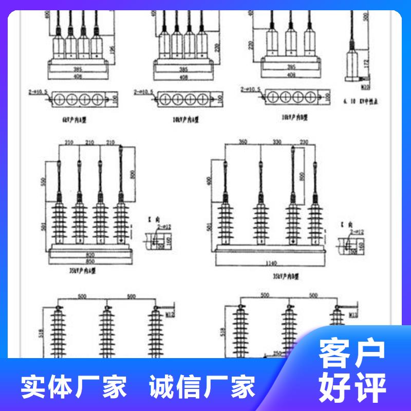 计数器高压开关柜支持批发零售当地服务商