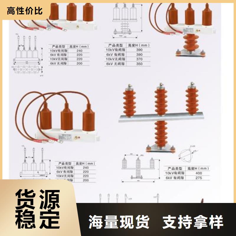 JCQ1-20/2000避雷器在线监测仪厂家