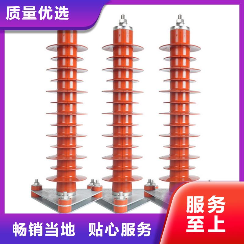 JCQ1-10/1000放电计数器哪里有用心经营