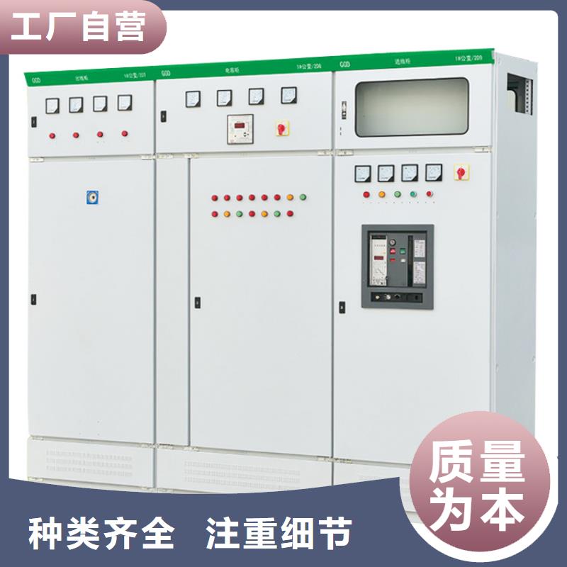 【高压开关柜氧化锌避雷器用心经营】48小时发货