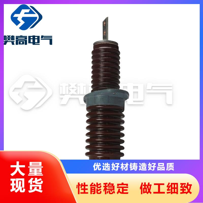 CB-10/1500A高压穿墙套管樊高一致好评产品