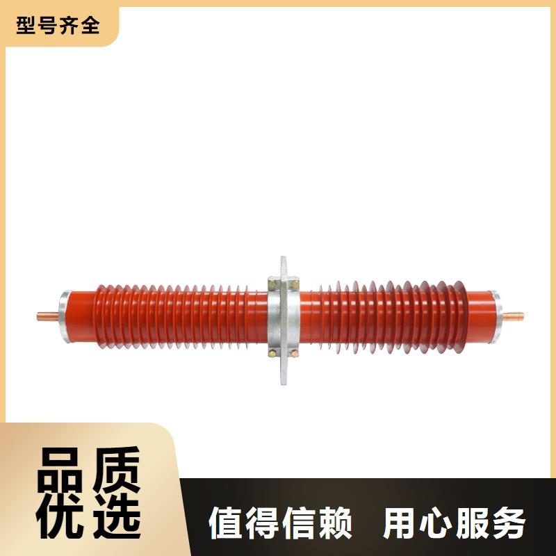 CWWL-40.5/1250A高压穿墙套管欢迎新老客户垂询