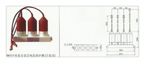 TBP-B-7.6F/85过电压保护器本地公司