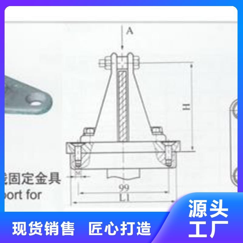 MGT-170固定夹具本地厂家