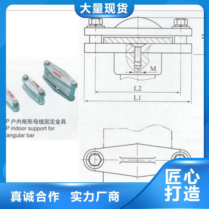 MTS-10*125母线伸缩节樊高本地供应商