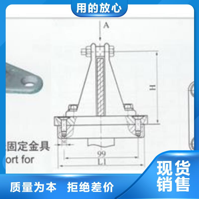 MGZ-250母线夹具樊高当地经销商