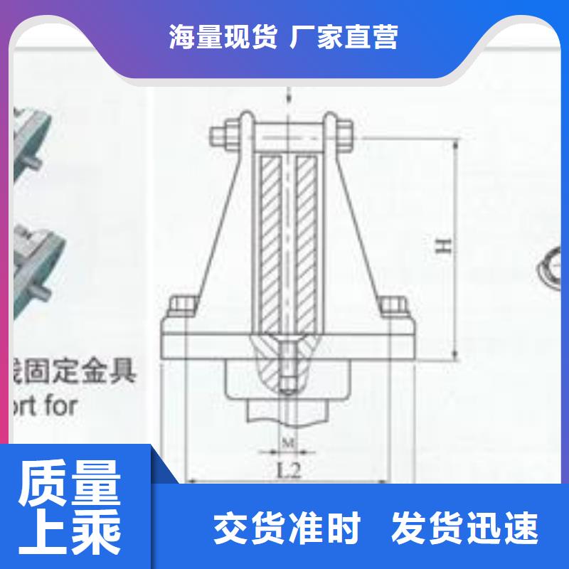 MCD-3槽形母线间隔垫樊高现货批发