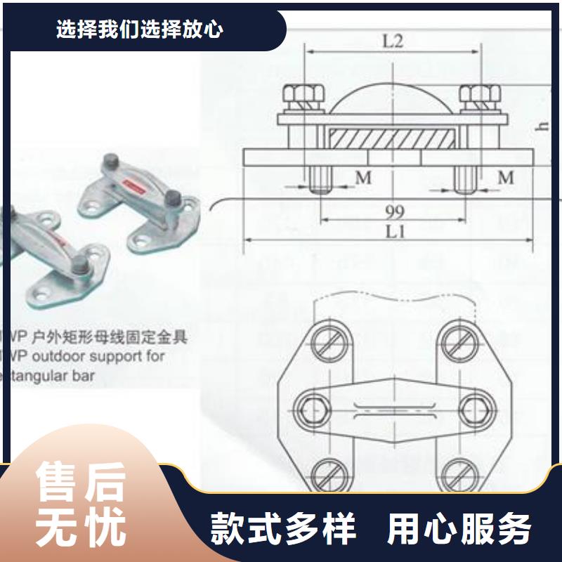 MRJ-4/120间隔棒今年新款