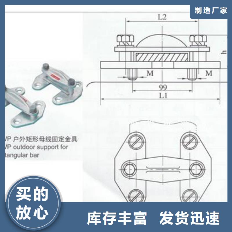 母线金具氧化锌避雷器产品性能附近公司