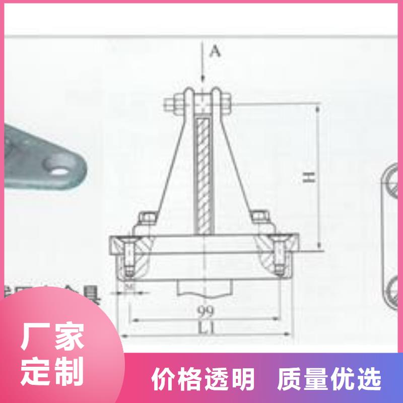 MGT-170固定夹具当地生产厂家