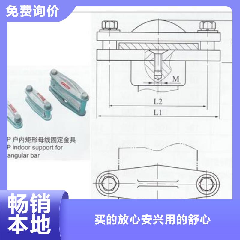 MGT-70固定金具附近生产商