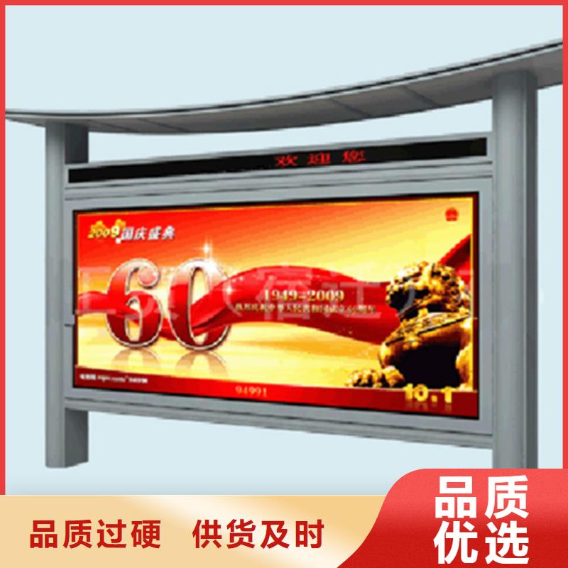 宣传栏-医院宣传栏严选用料细节之处更加用心