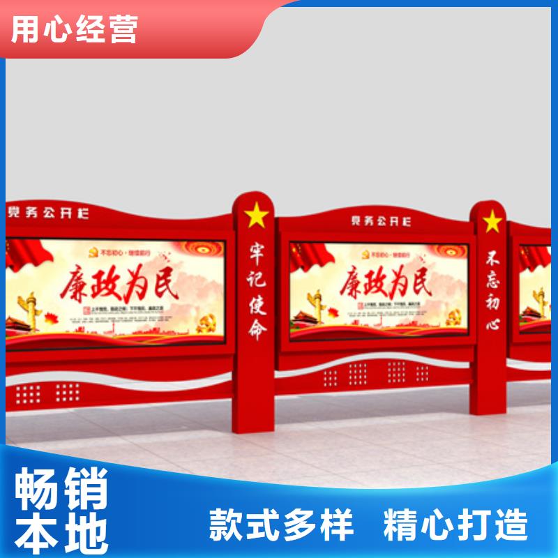 宣传栏,换画灯箱定制不额外收费实力商家供货稳定