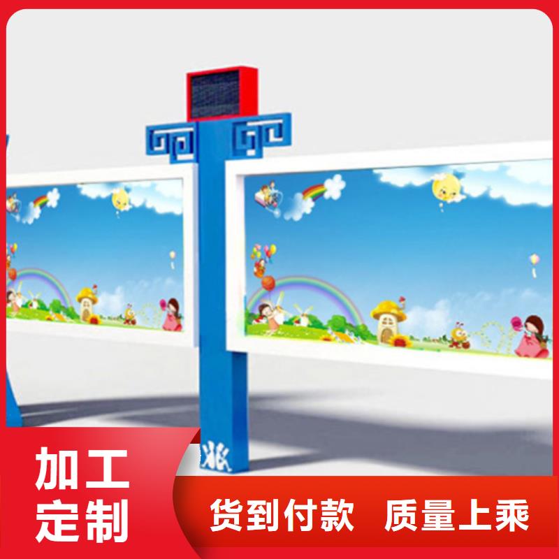 【宣传栏】路灯箱质检严格放心品质本地品牌