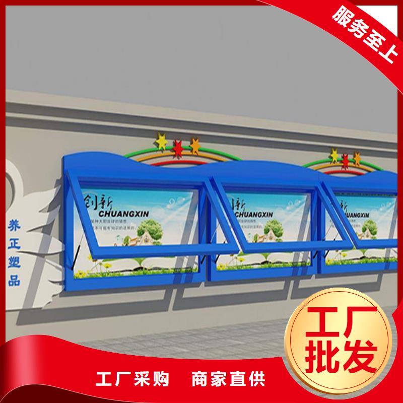 宣传栏广告垃圾箱生产安装当地经销商