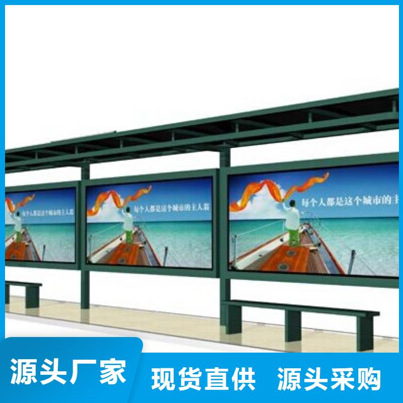 宣传栏-广告垃圾箱多行业适用从源头保证品质