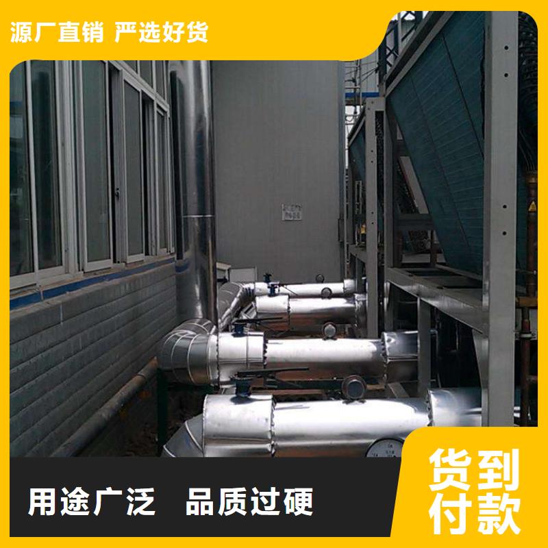 【保温铝皮紫铜排厂家十分靠谱】本地货源