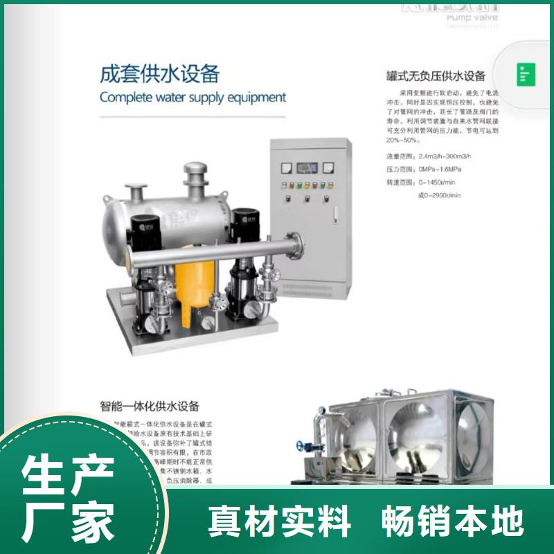 潜污泵用途源厂定制