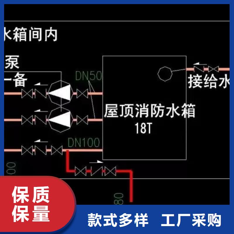 气压罐企业-让您放心高性价比