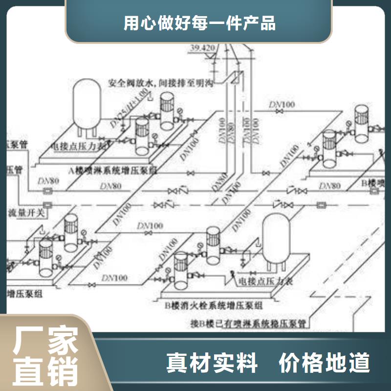 气压罐-气压罐规格全物美价优