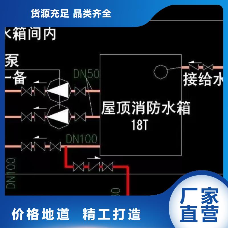 气压罐现货销售厂家自主研发