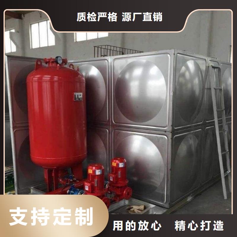 省心：河北不锈钢消防水箱生产厂家