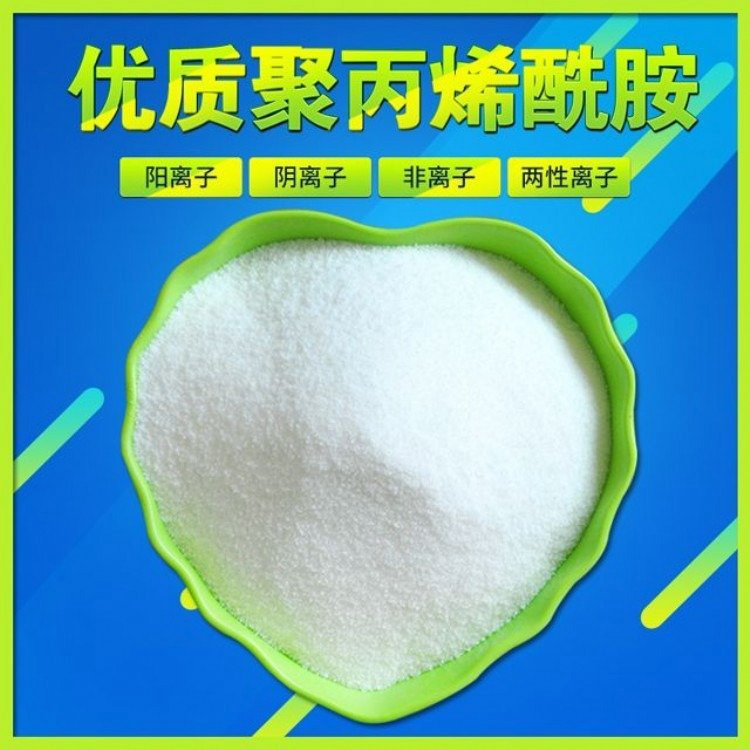 污水级聚合氯化铝正规厂家