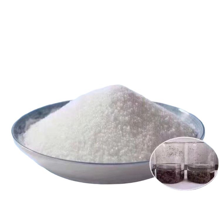 印染污水聚丙烯酰胺无中间商