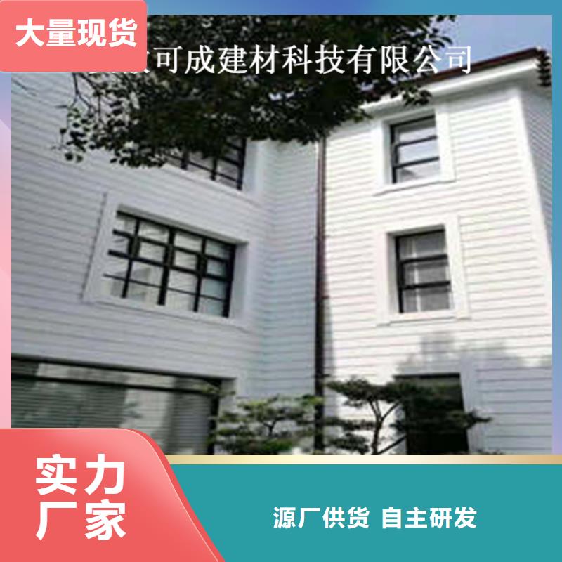 成品檐槽规格齐全附近公司