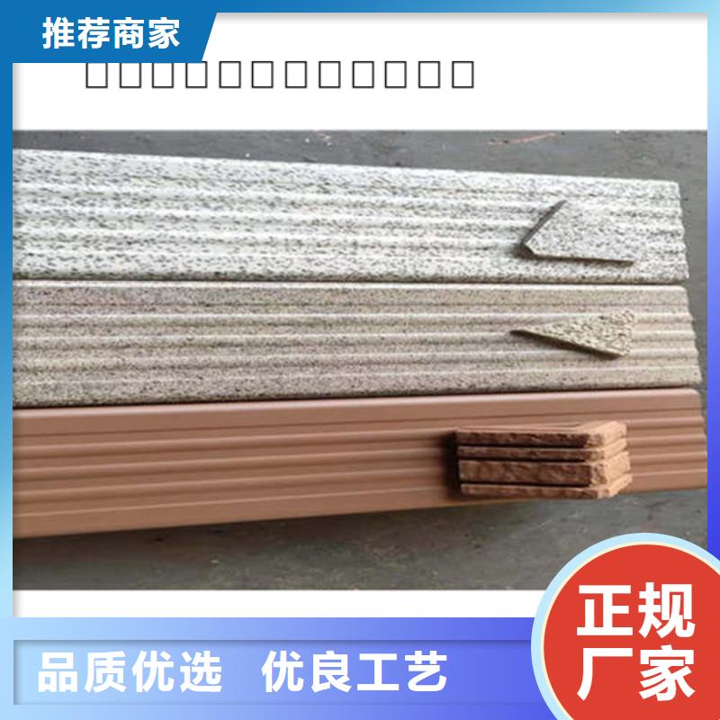 成品天沟生产厂家厂家直销直供