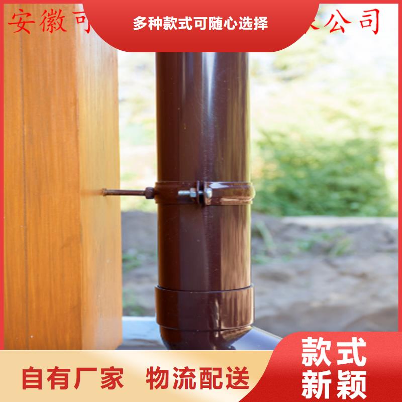 【铝合金成品天沟方形雨水管厂诚信经营】源厂定制