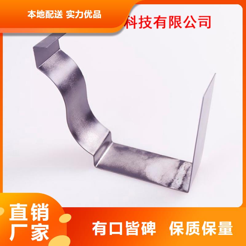 PVC成品天沟铝合金檐槽厂家供应同城品牌