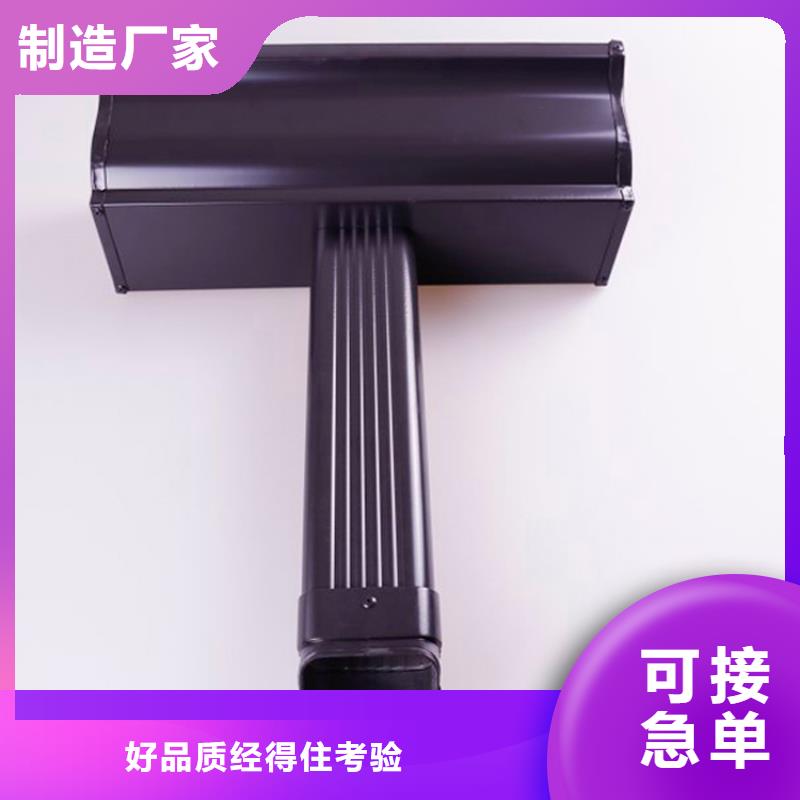 铝合金檐槽PVC成品天沟让客户买的放心讲信誉保质量