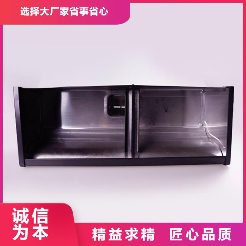 铝合金檐槽铝合金天沟厂家规格全严谨工艺