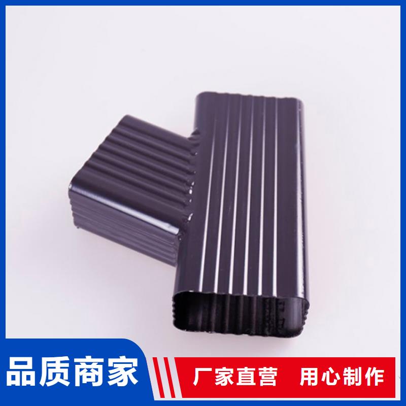 铝合金檐槽方形雨水管拒绝中间商同城公司