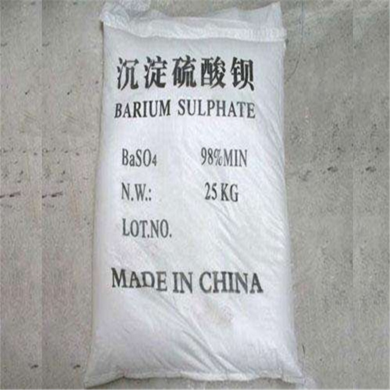 正规放射科CT硫酸钡生产厂家