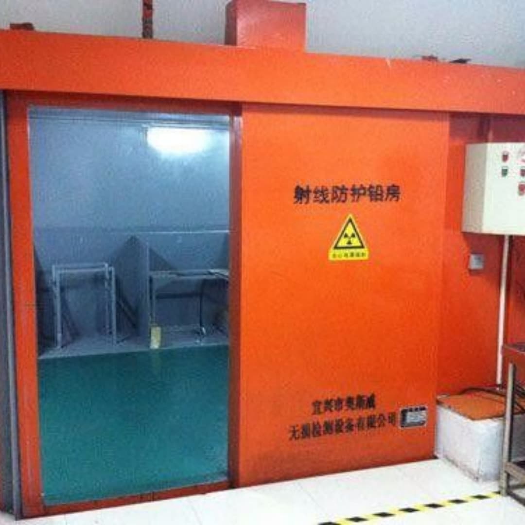 医院防护工程用途
